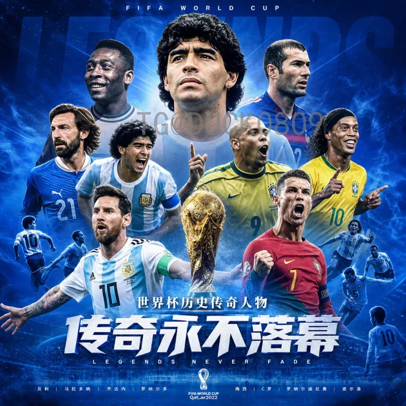 2026世界杯英格兰队详细赛程解析：从预选赛到决赛的征途
